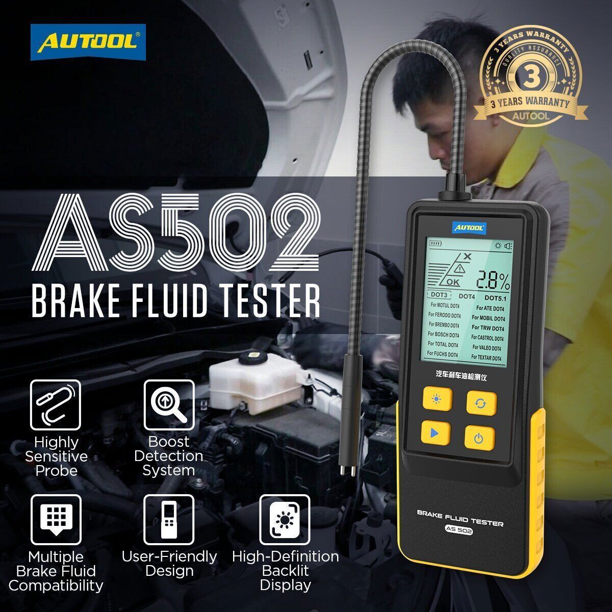 Brake Fluid Tester /Engine Oil Quality Tester /Transmission Gearbox Oil Detector