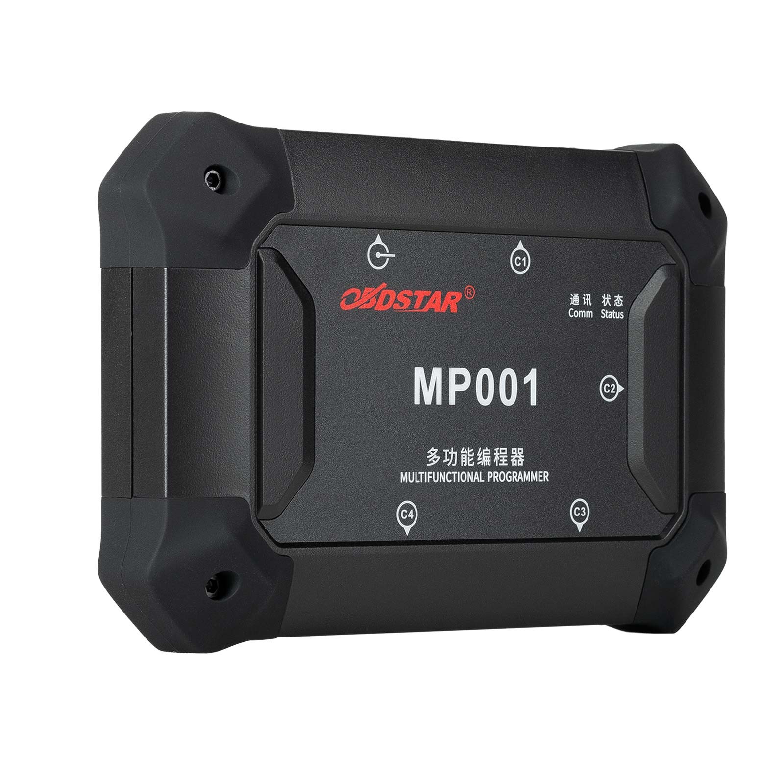 OBDSTAR MP001 Set Data Processing Functions for Automotive Multifunctional