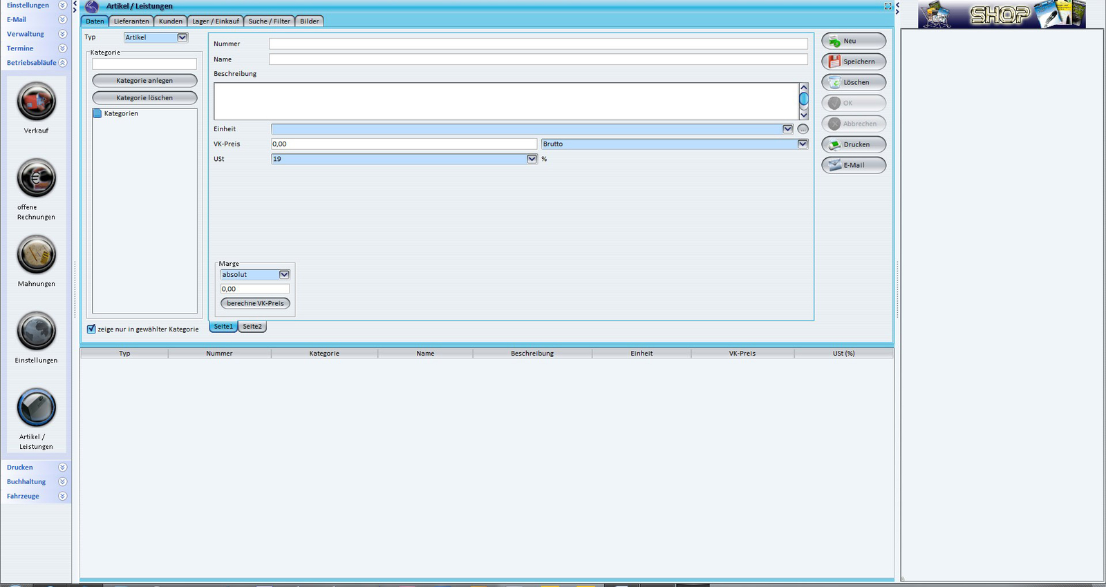 Cheap Car Workshop Invoice Program Vehicle Professional Software, simply cheap