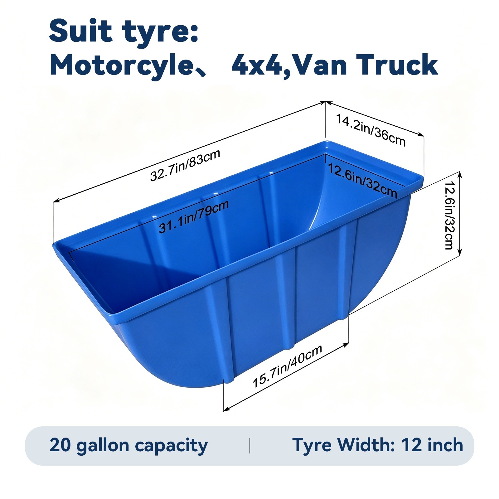 Tire and Tube Test Tank 31 x 12 x12 Blue Plastic Testing Tank
