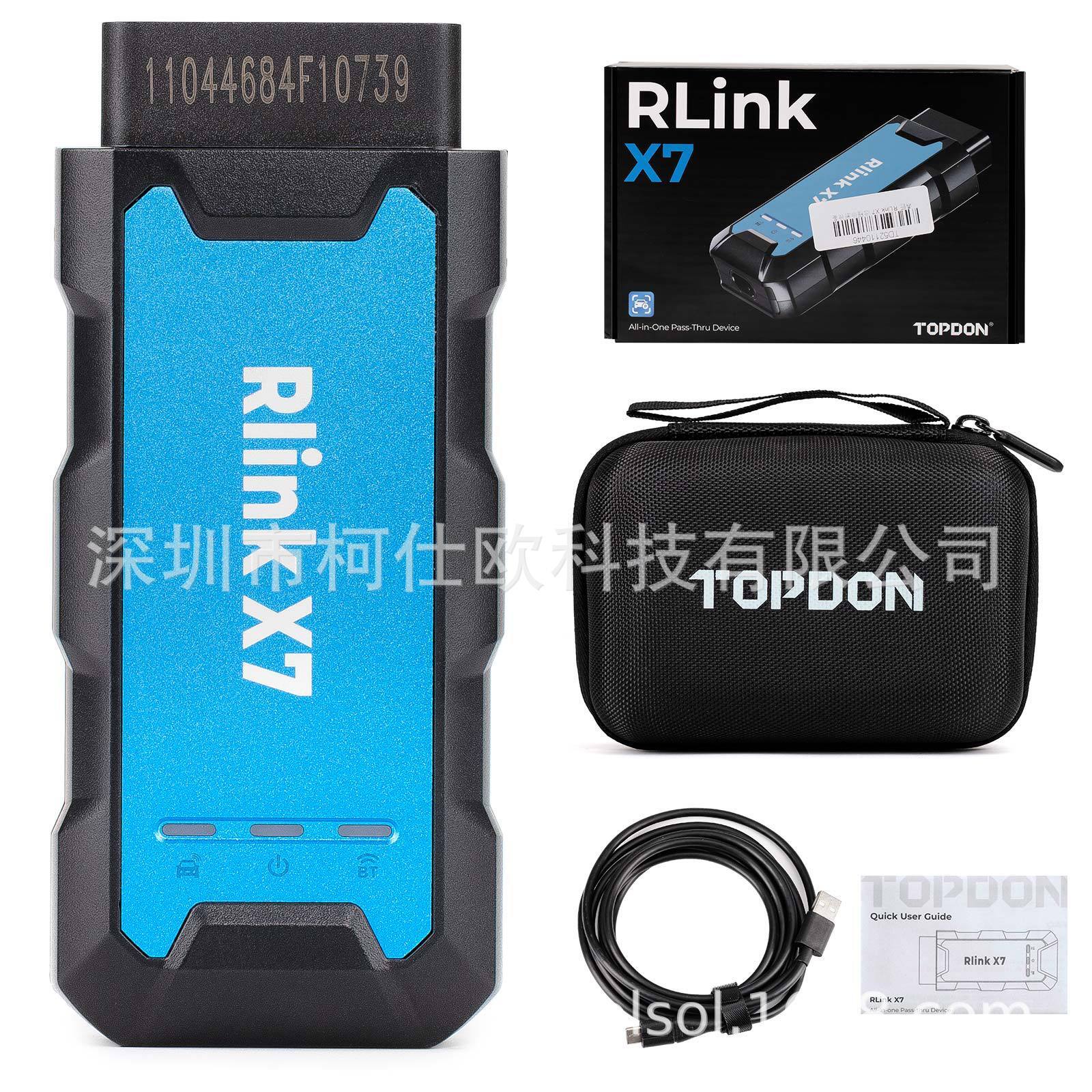 TOPDON RLink X7 for GM Opel supports DOIP and CAN FD protocols for programming