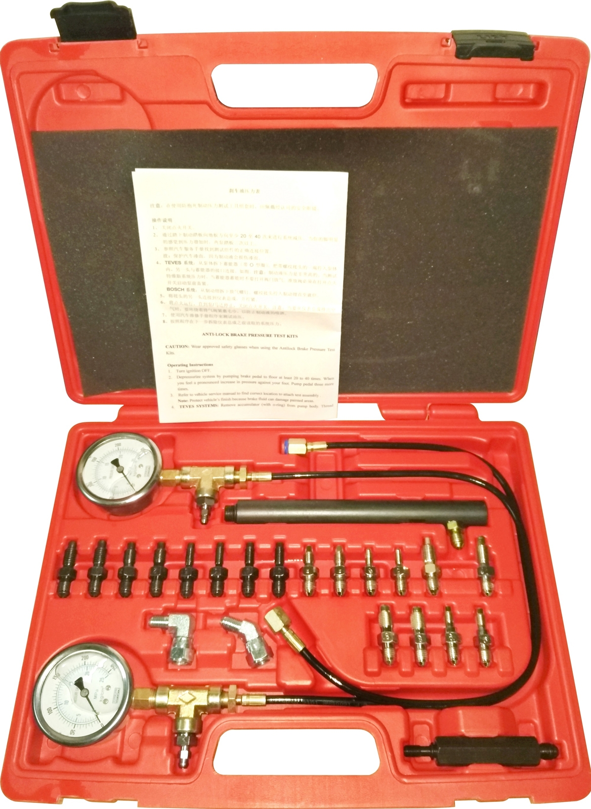 Brake Pressure Test Testing Kit Service Tool Master Cylinder Valve Mechanic Set