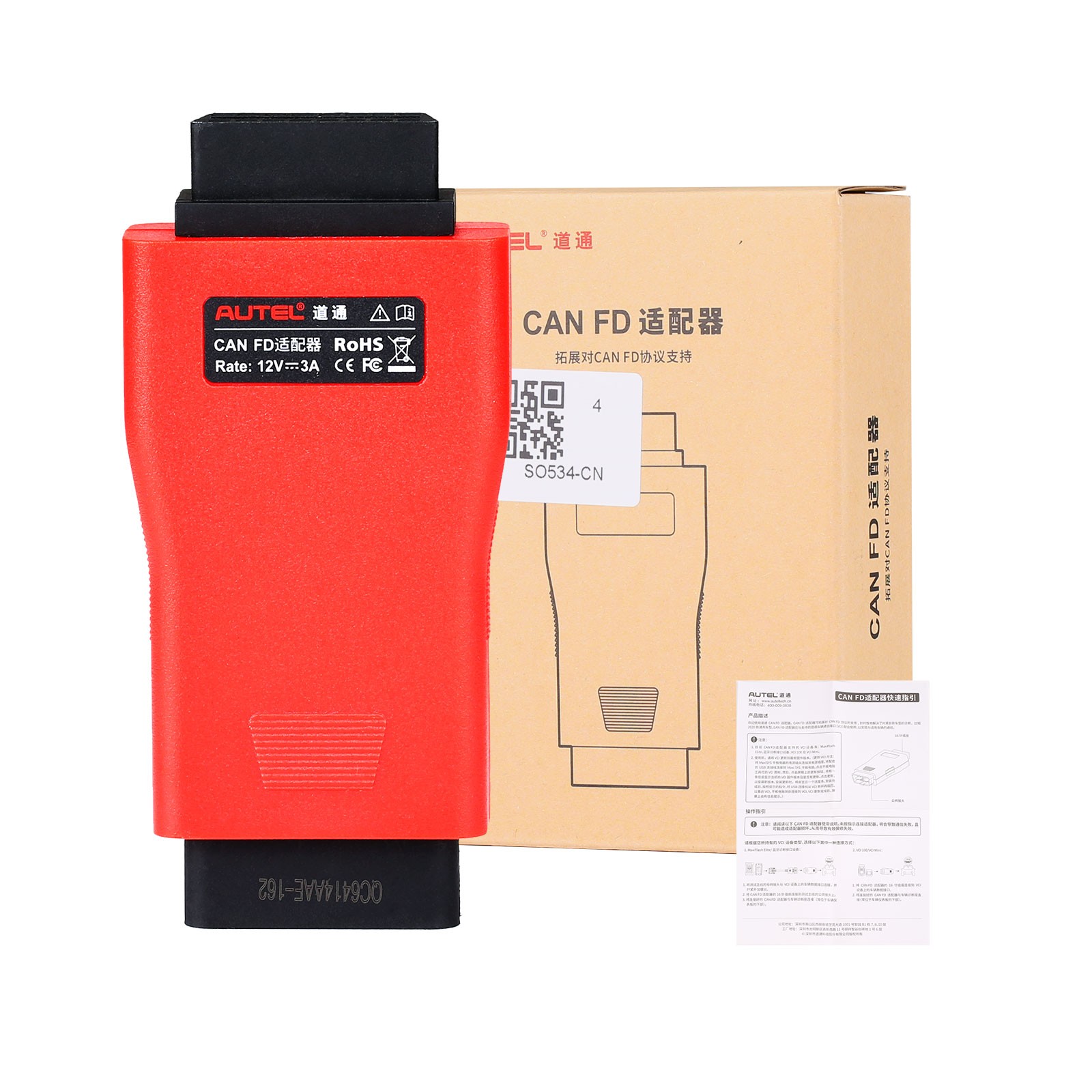 Autel CAN FD Adapter For Autel Maxisys Series Tablet Support CAN FD PROTOCOL