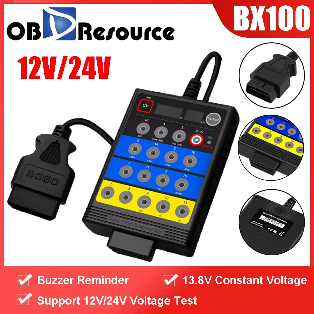 NEW CAN Tester Box Pin Settings Diagnostic Tool OBD II / CAN BUS Breakout Box