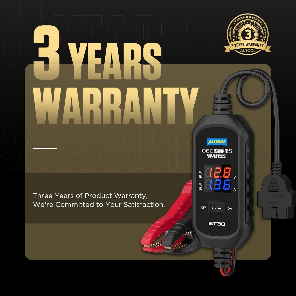 OBD2 II Vehicle ECU Memory Saver Car Battery Replacement Emergency Power Cable