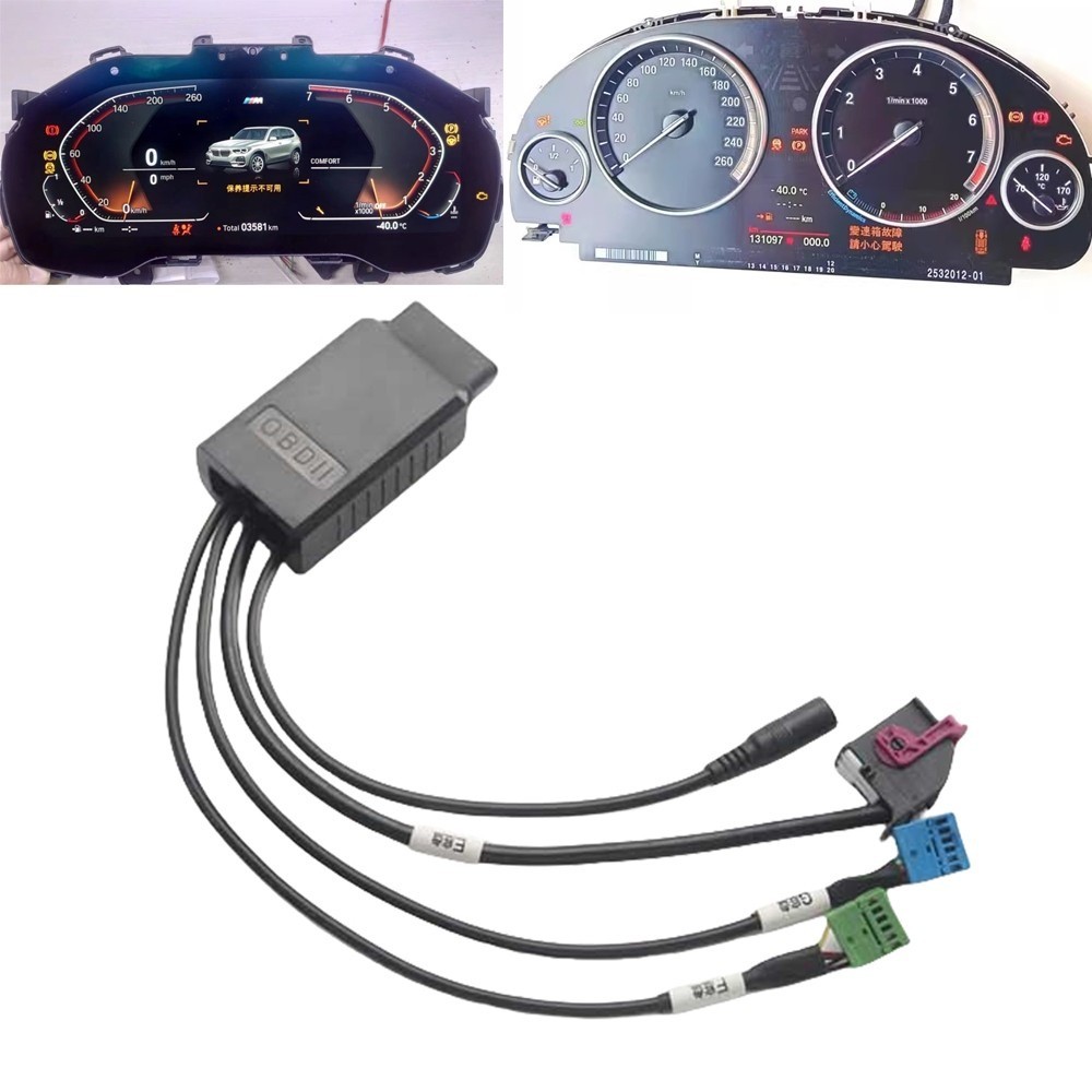 Cluster Test Platform For BMW F G E X 1 2 3 4 5 Series Instrument Power On Cable