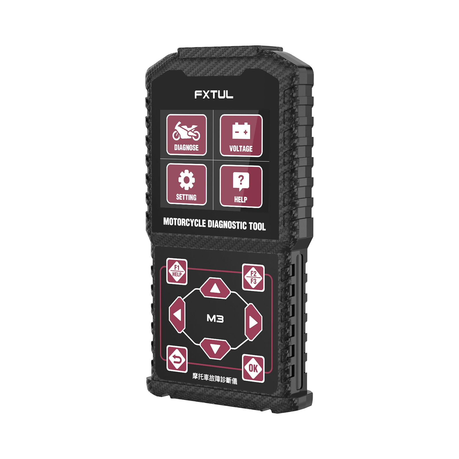 OBDII Code Reader Scanner Motorcycle Diagnostic Tool Fit For Yamaha 2/3/4P SYM