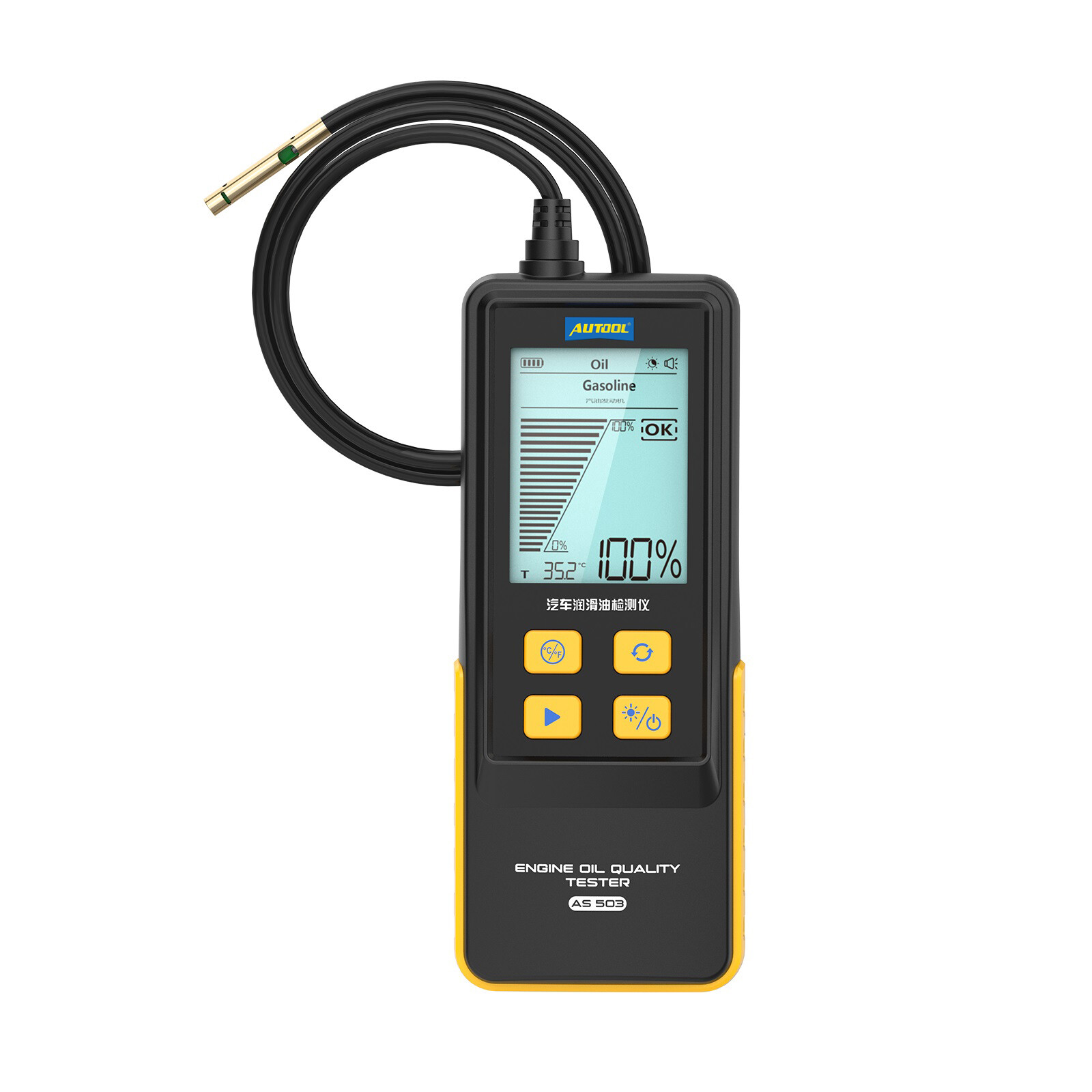 Engine Oil Tester Auto Oil Quality Analyzer Detector Testing For Gasoline Diesel