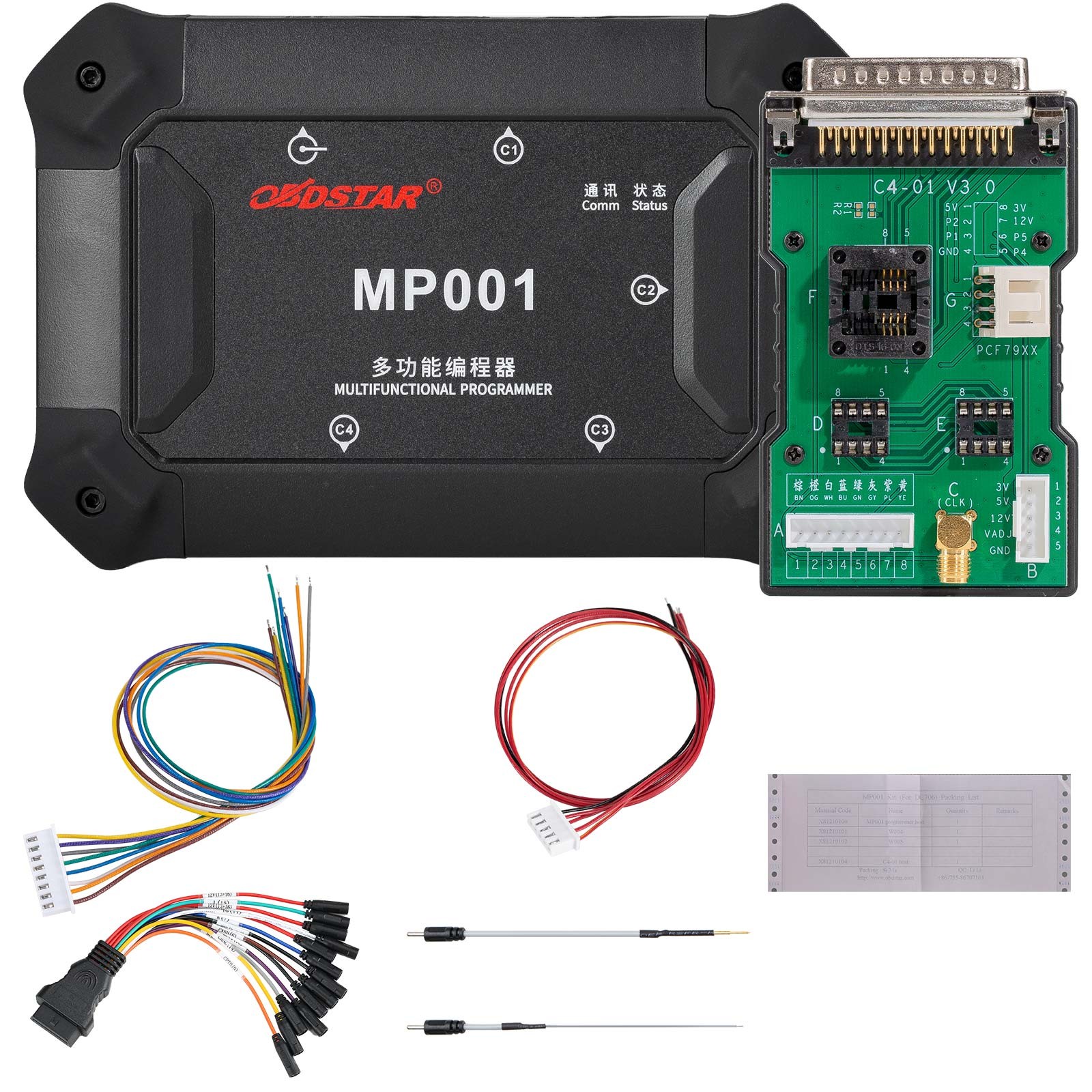 OBDSTAR P50 Reset Tool +CAN FD Adapter+MP001 Programmer+RH850/V850 C4-06 Adapter