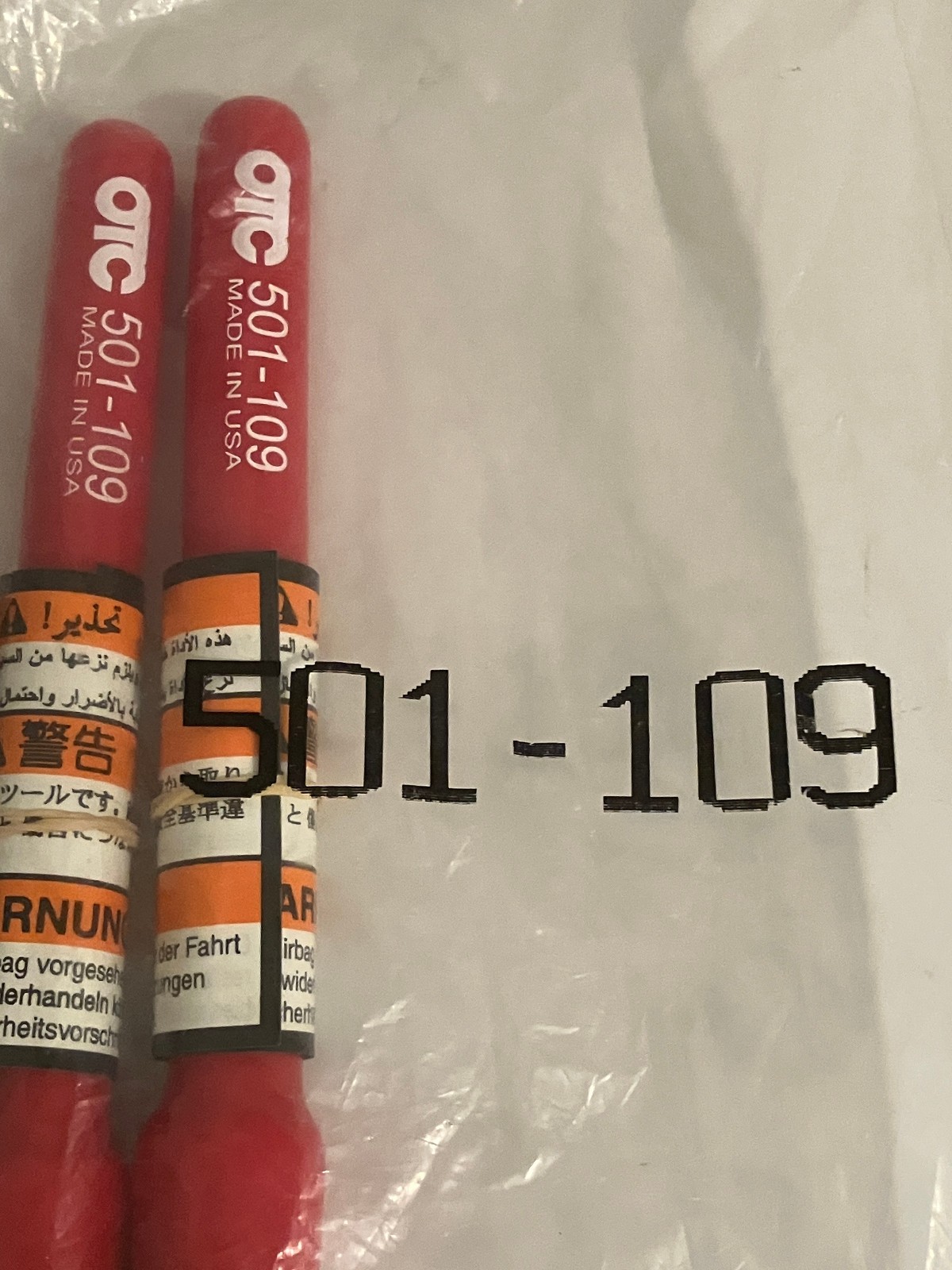 FORD Rotunda OTC SRS Simulator LOT(17) 418-F395 F403 F405 F407 501-109 105- more