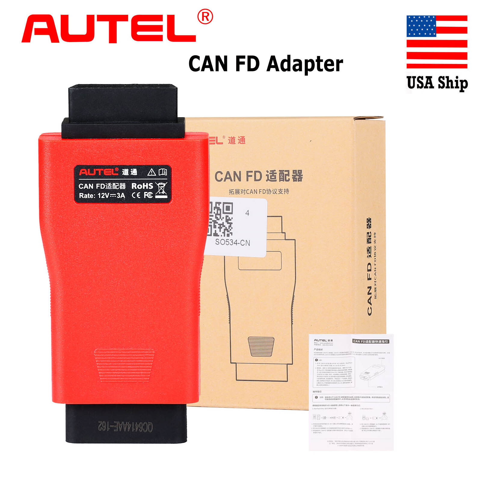 AUTEL CAN FD Adapter for MX808/MK808/MK808S/MK808TS/MX808TS/MP808/DS708/DS808
