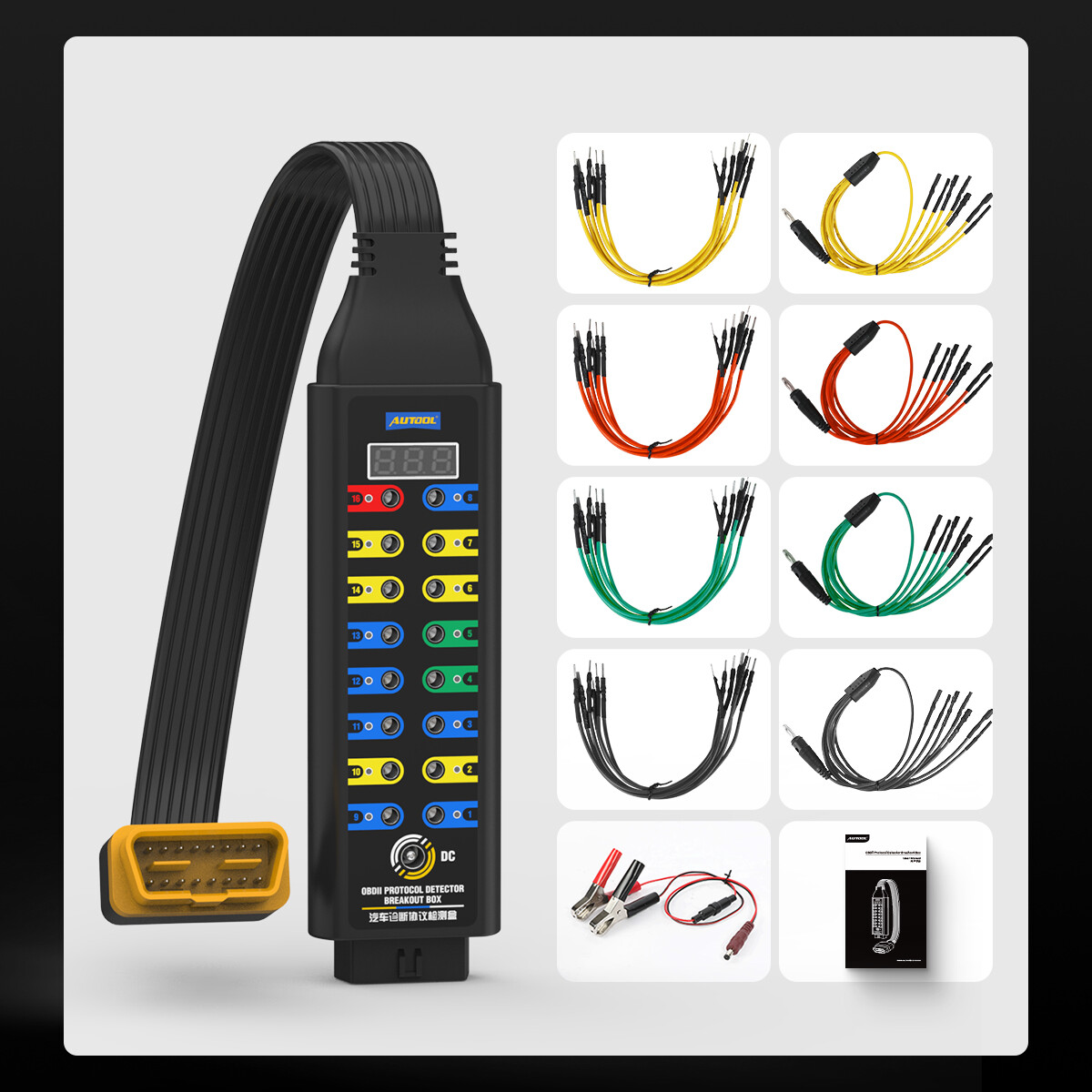OBD2 Breakout Box OBDII Protocol Detector CAN Test Box With LCD Voltage Display