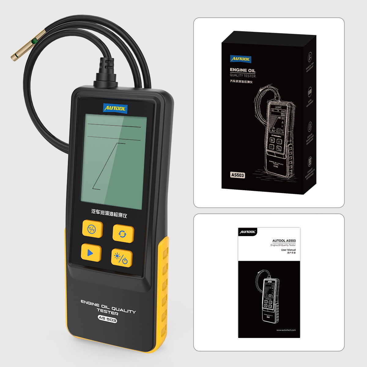 Engine Oil Tester Auto Oil Quality Analyzer Detector Testing For Gasoline Diesel