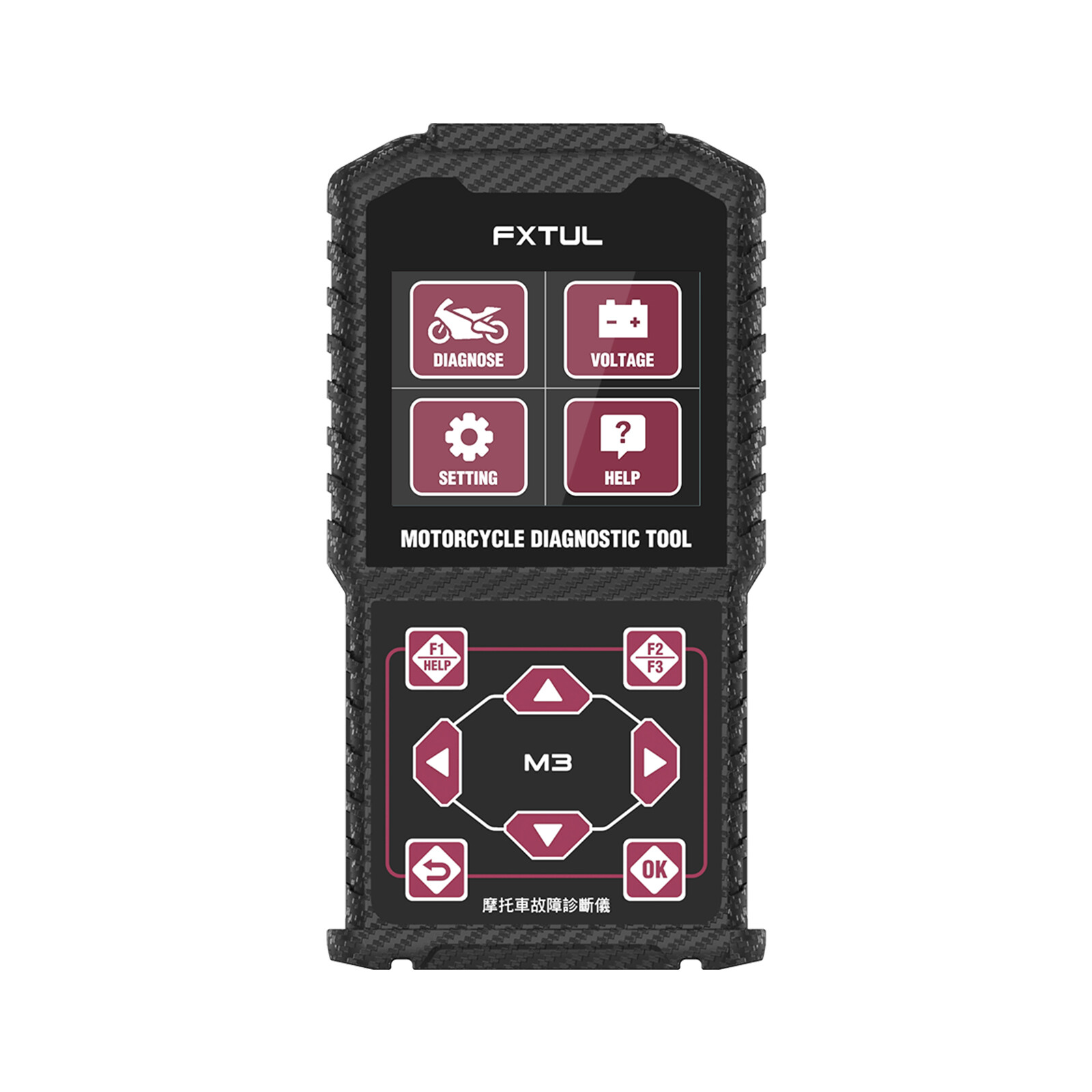 OBDII Code Reader Scanner Motorcycle Diagnostic Tool Fit For Yamaha 2/3/4P SYM